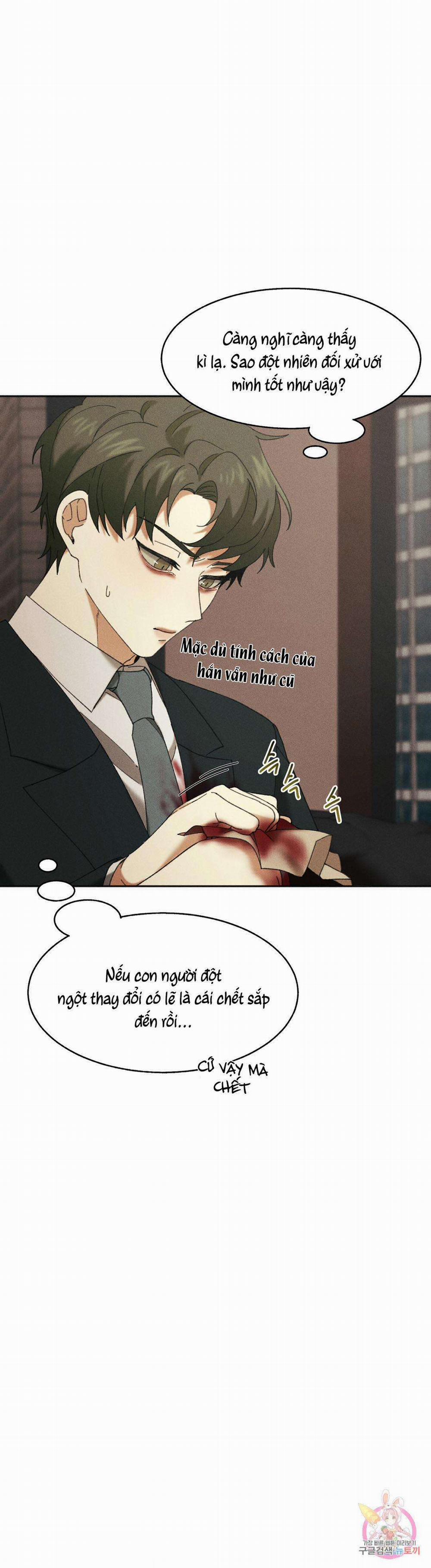 Tuyển Tập Khu Chung Cư Gwanggong - Gwanggong Apartment Complex 31 trang 43