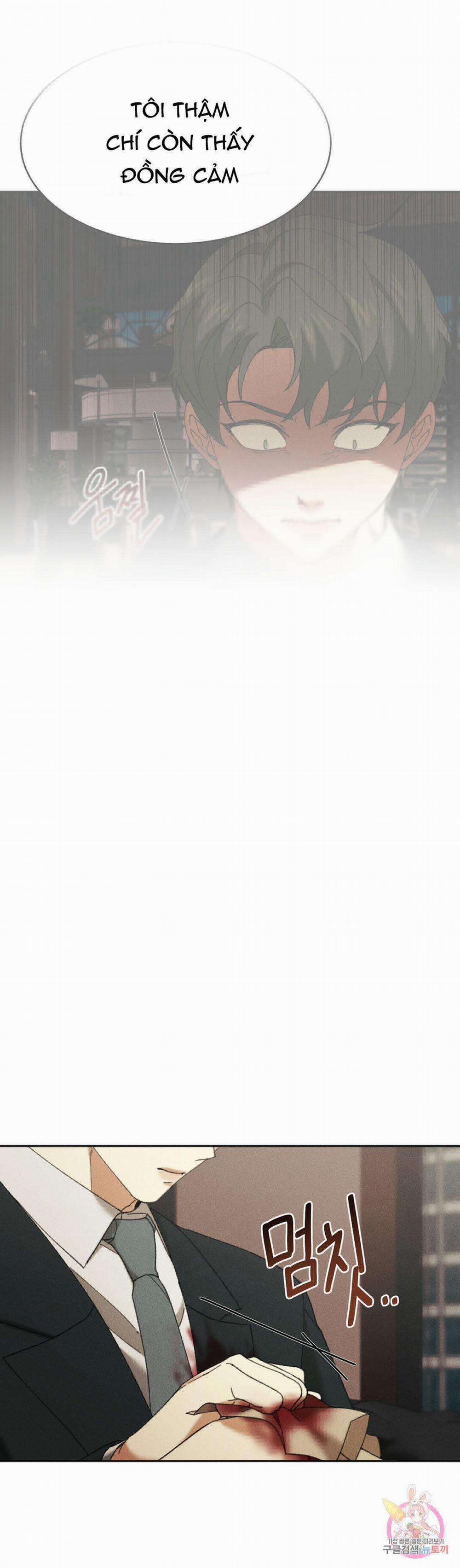 Tuyển Tập Khu Chung Cư Gwanggong - Gwanggong Apartment Complex 31 trang 44