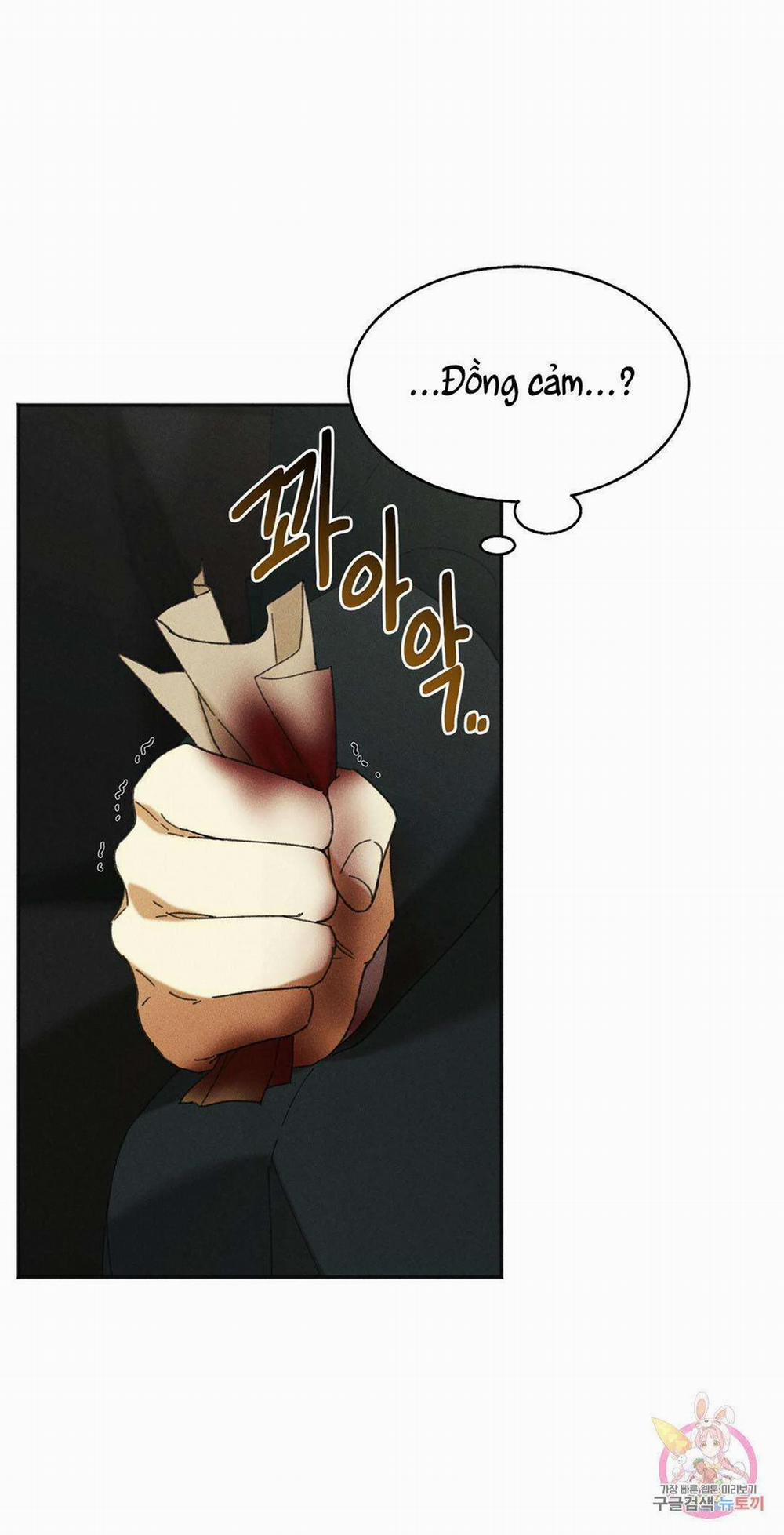 Tuyển Tập Khu Chung Cư Gwanggong - Gwanggong Apartment Complex 31 trang 45