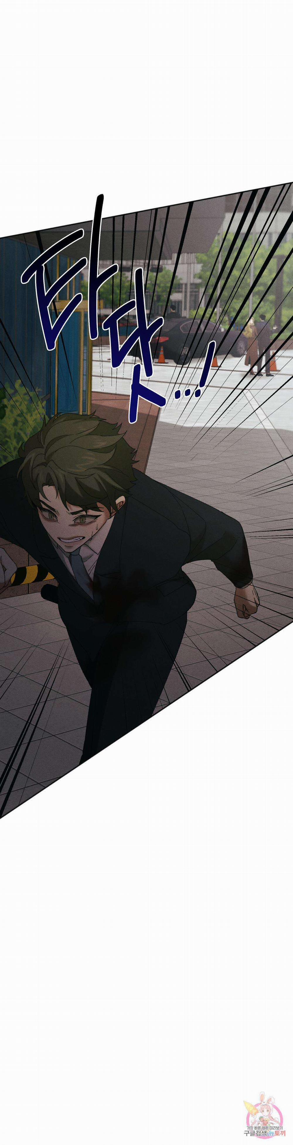 Tuyển Tập Khu Chung Cư Gwanggong - Gwanggong Apartment Complex 31 trang 51