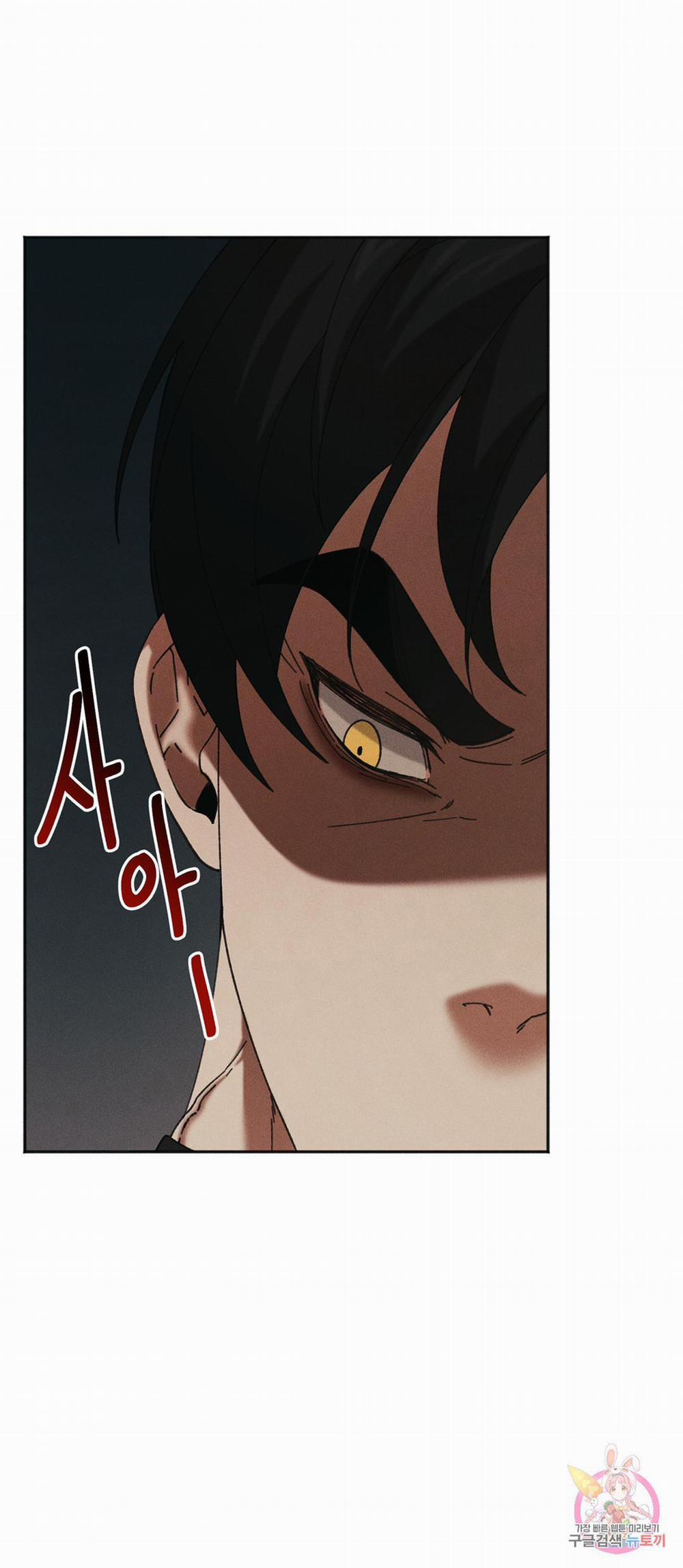 Tuyển Tập Khu Chung Cư Gwanggong - Gwanggong Apartment Complex 32 0 END trang 27