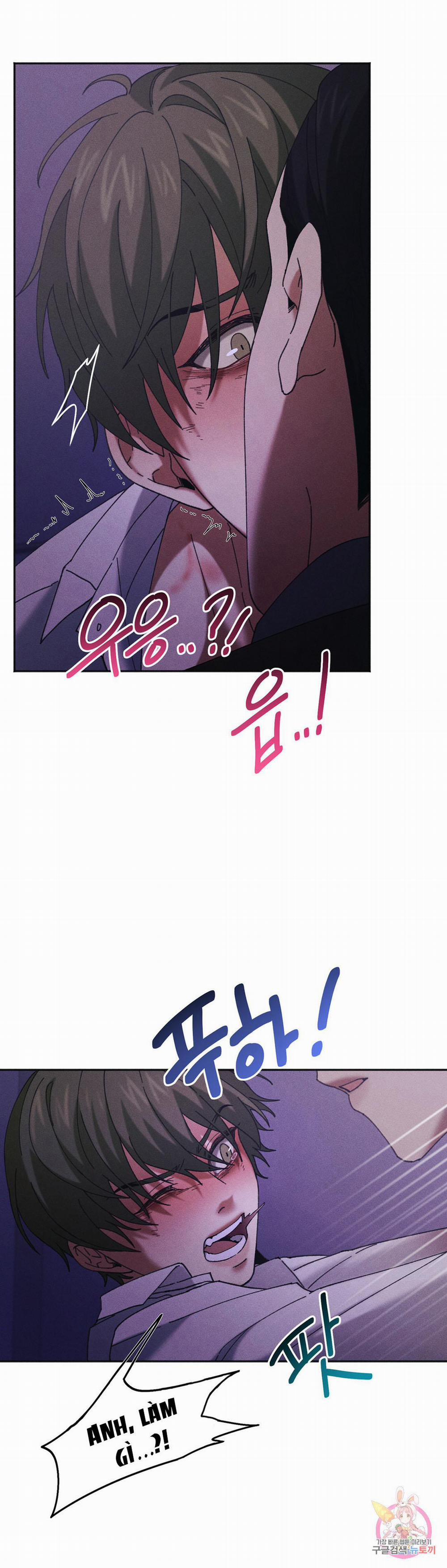 Tuyển Tập Khu Chung Cư Gwanggong - Gwanggong Apartment Complex 32 0 END trang 47