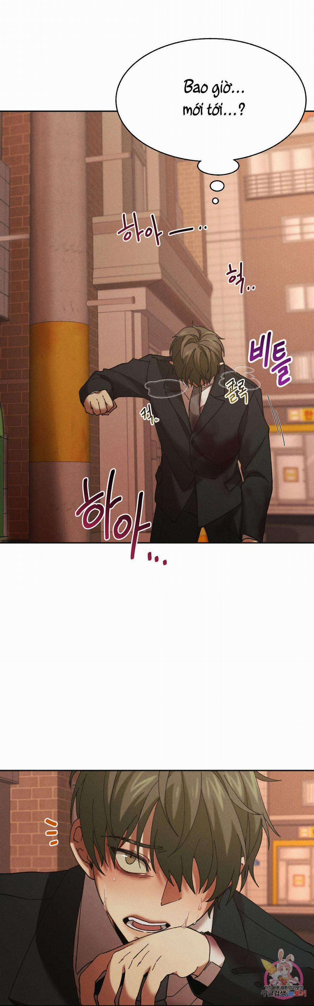 Tuyển Tập Khu Chung Cư Gwanggong - Gwanggong Apartment Complex 32 trang 31