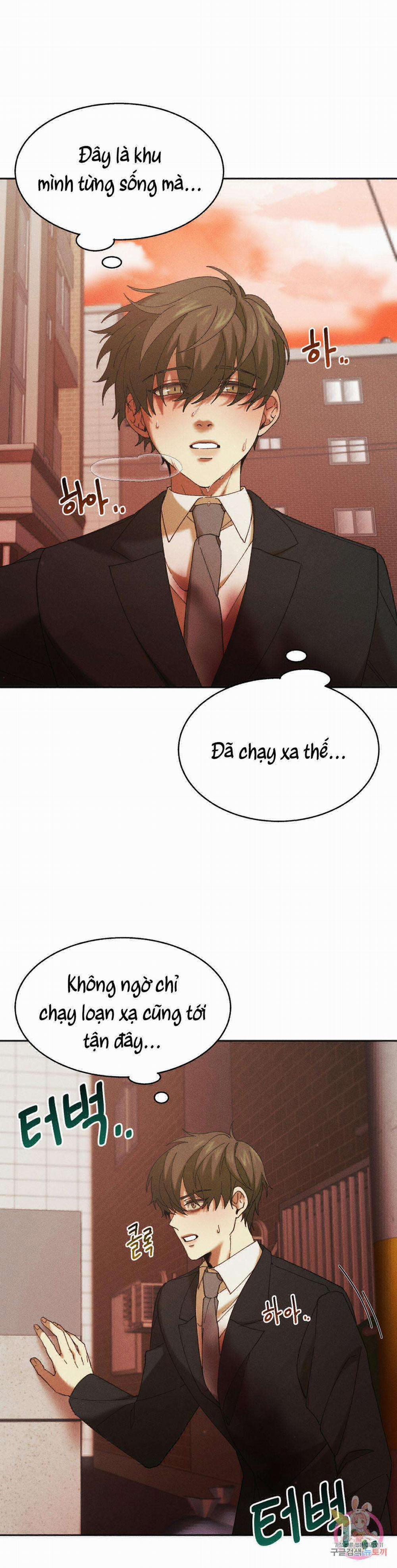 Tuyển Tập Khu Chung Cư Gwanggong - Gwanggong Apartment Complex 32 trang 33