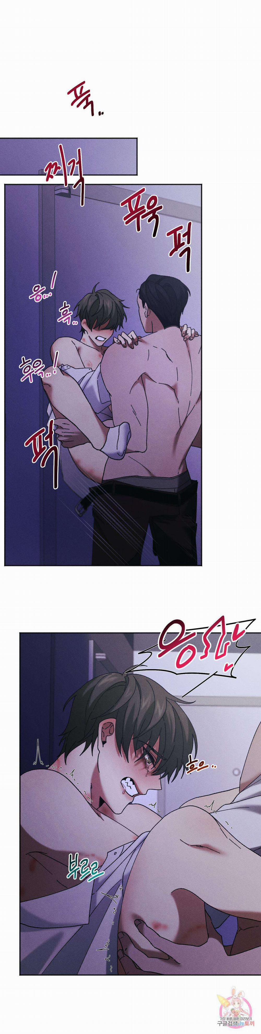 Tuyển Tập Khu Chung Cư Gwanggong - Gwanggong Apartment Complex 32 trang 50