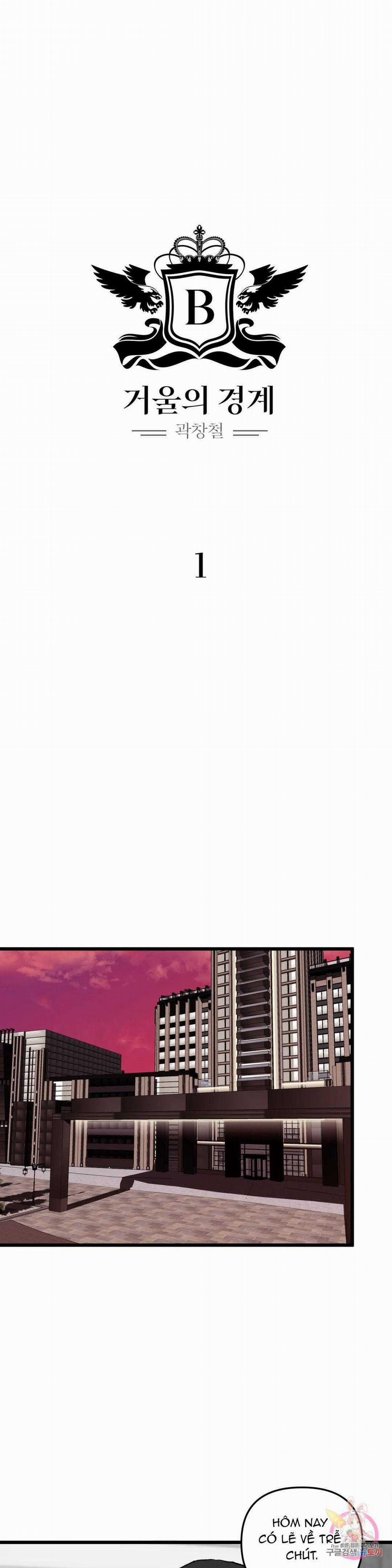 Tuyển Tập Khu Chung Cư Gwanggong - Gwanggong Apartment Complex 34 trang 7