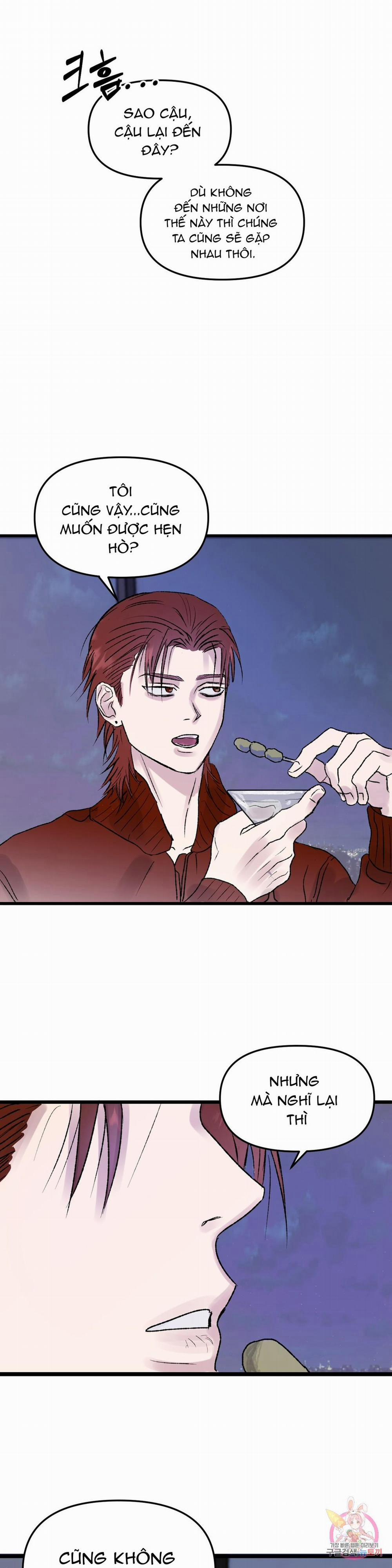 Tuyển Tập Khu Chung Cư Gwanggong - Gwanggong Apartment Complex 35 trang 16