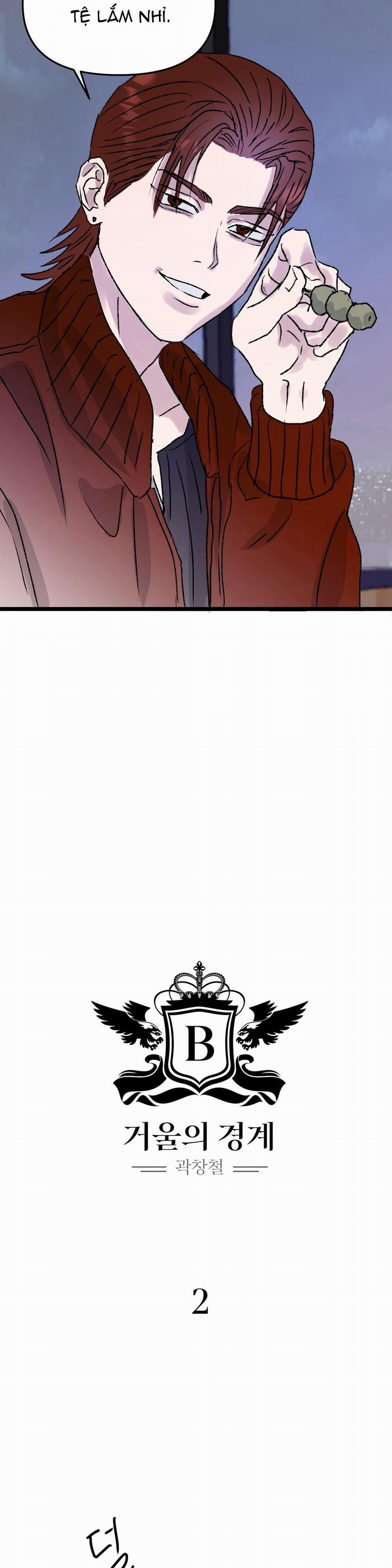 Tuyển Tập Khu Chung Cư Gwanggong - Gwanggong Apartment Complex 35 trang 17