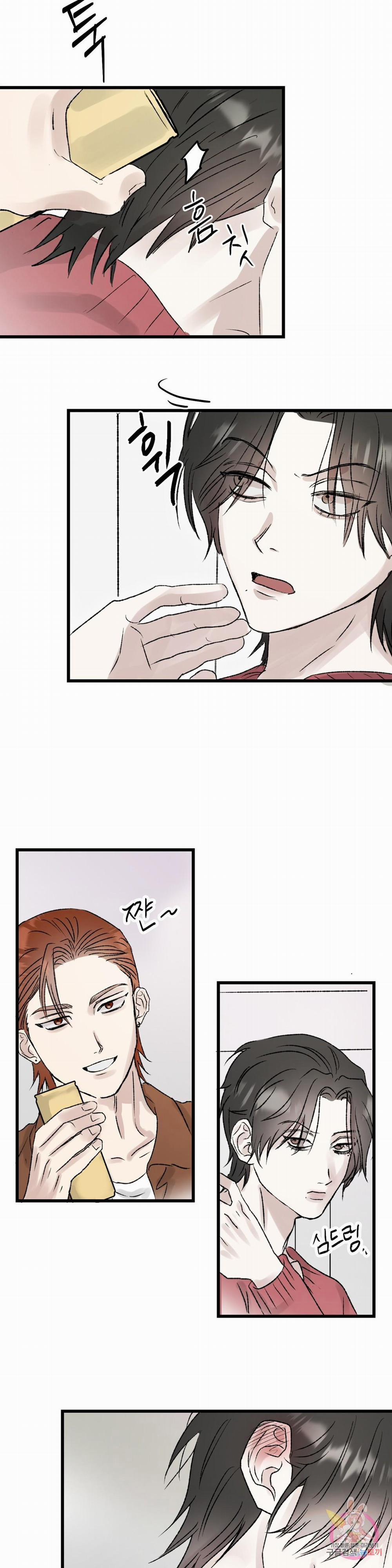 Tuyển Tập Khu Chung Cư Gwanggong - Gwanggong Apartment Complex 35 trang 22