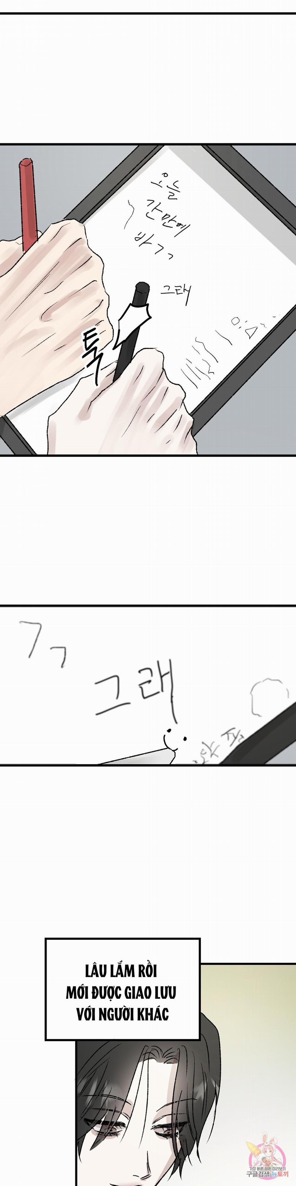 Tuyển Tập Khu Chung Cư Gwanggong - Gwanggong Apartment Complex 35 trang 25