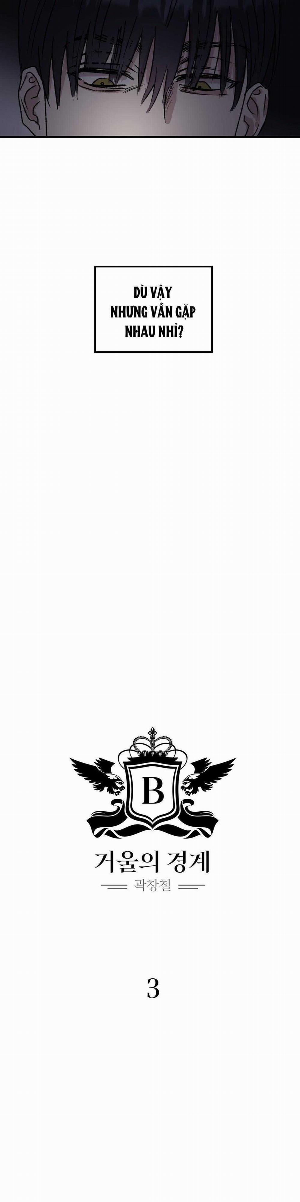 Tuyển Tập Khu Chung Cư Gwanggong - Gwanggong Apartment Complex 36 trang 13