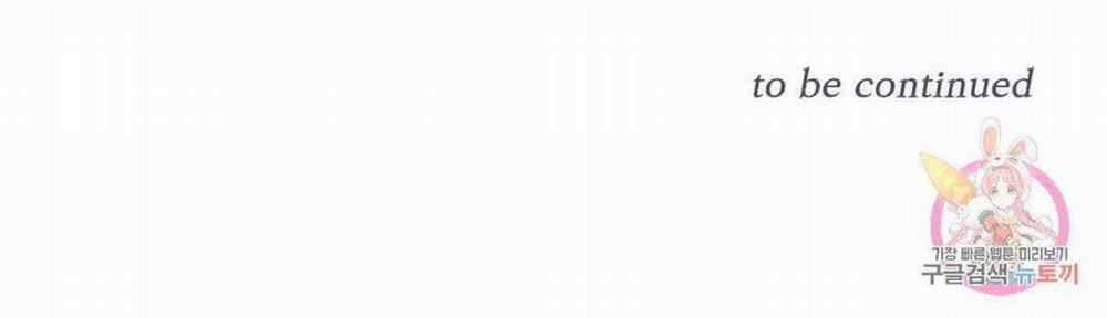 Tuyển Tập Khu Chung Cư Gwanggong - Gwanggong Apartment Complex 36 trang 28