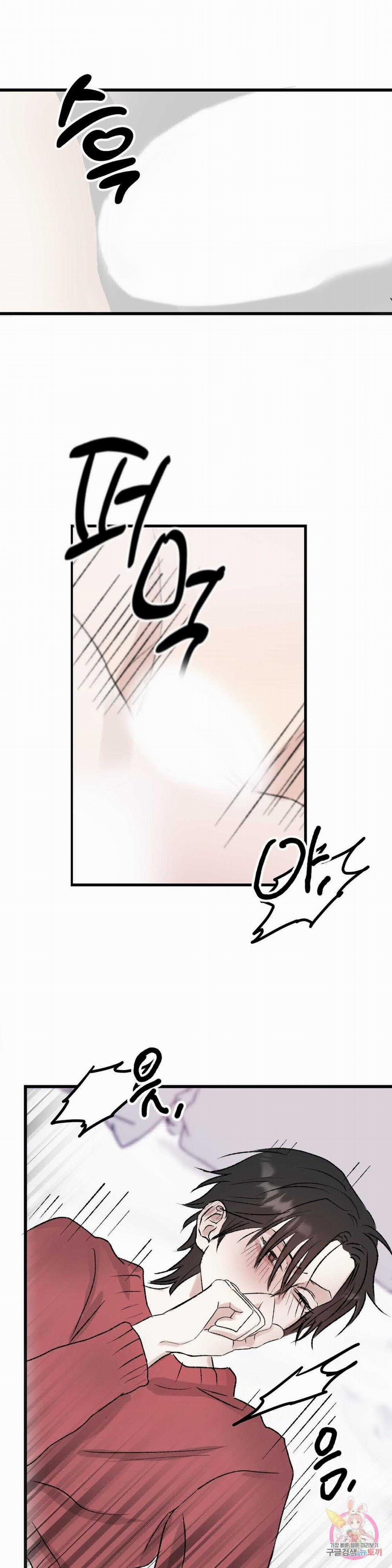 Tuyển Tập Khu Chung Cư Gwanggong - Gwanggong Apartment Complex 36 trang 5