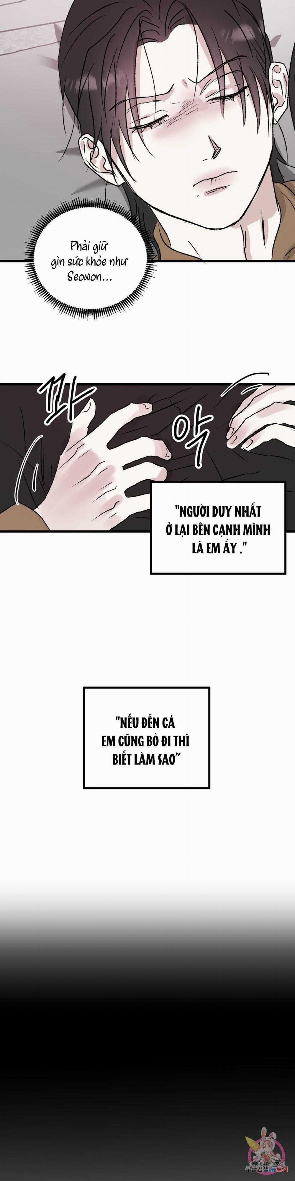 Tuyển Tập Khu Chung Cư Gwanggong - Gwanggong Apartment Complex 37 trang 17