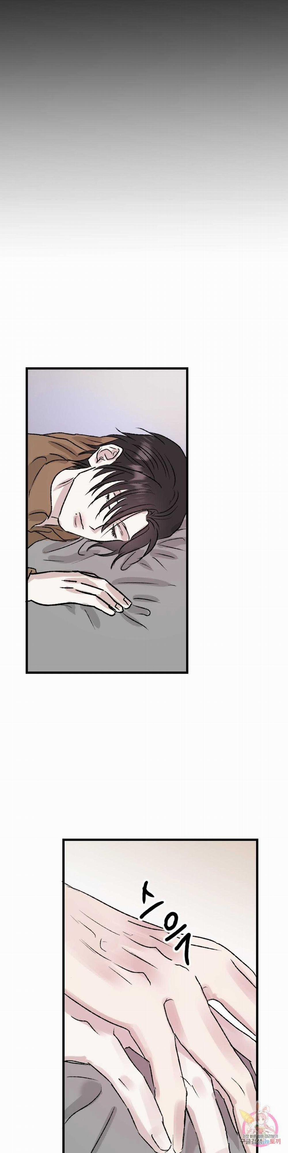 Tuyển Tập Khu Chung Cư Gwanggong - Gwanggong Apartment Complex 37 trang 18