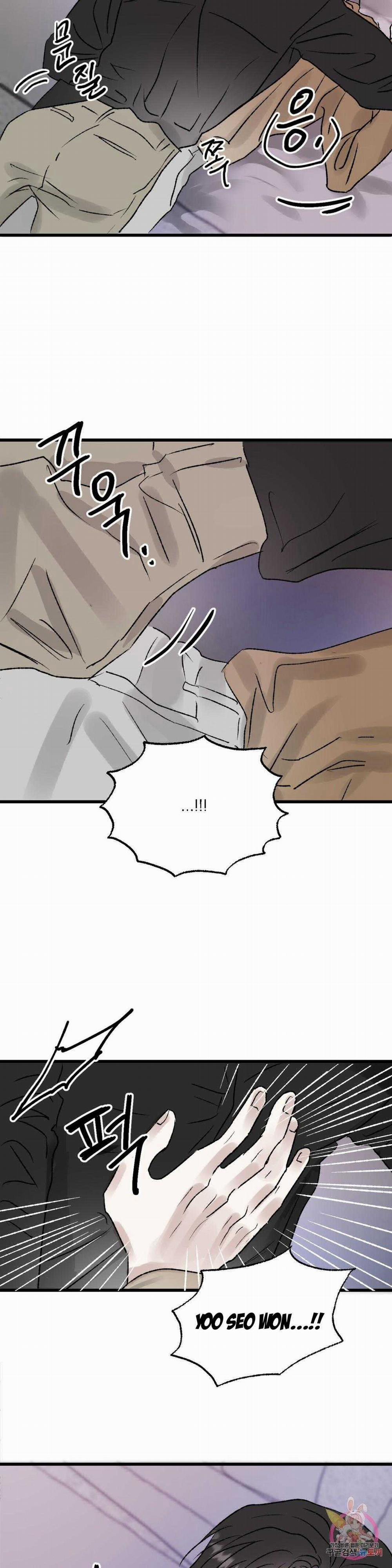 Tuyển Tập Khu Chung Cư Gwanggong - Gwanggong Apartment Complex 37 trang 22