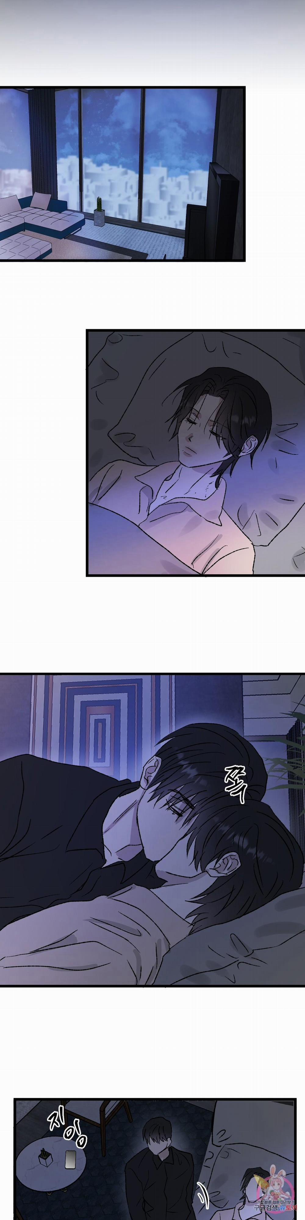 Tuyển Tập Khu Chung Cư Gwanggong - Gwanggong Apartment Complex 38 0 END trang 22