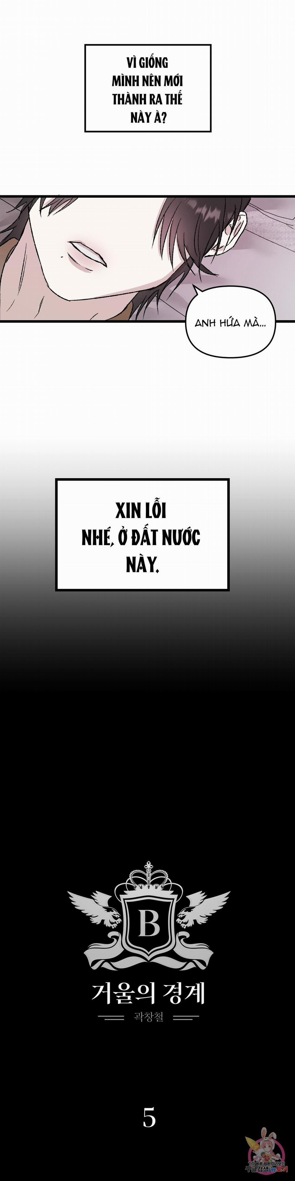 Tuyển Tập Khu Chung Cư Gwanggong - Gwanggong Apartment Complex 38 0 END trang 8