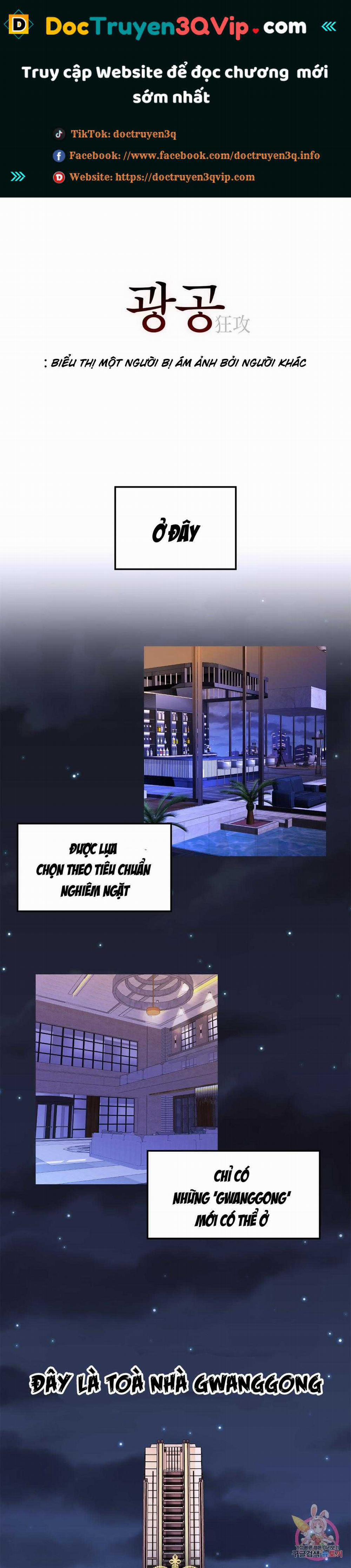 Tuyển Tập Khu Chung Cư Gwanggong - Gwanggong Apartment Complex 39 trang 0