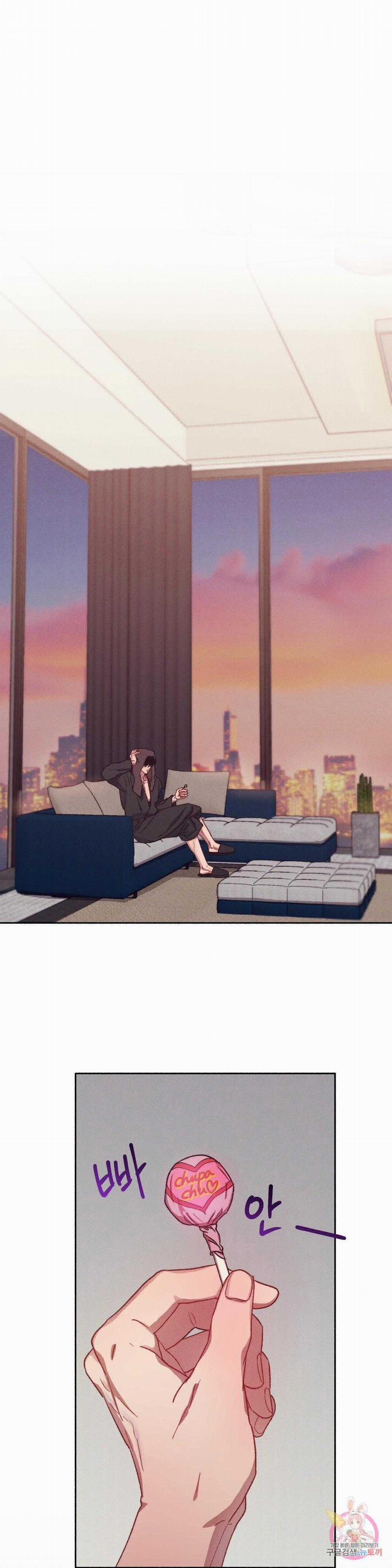 Tuyển Tập Khu Chung Cư Gwanggong - Gwanggong Apartment Complex 40 trang 23