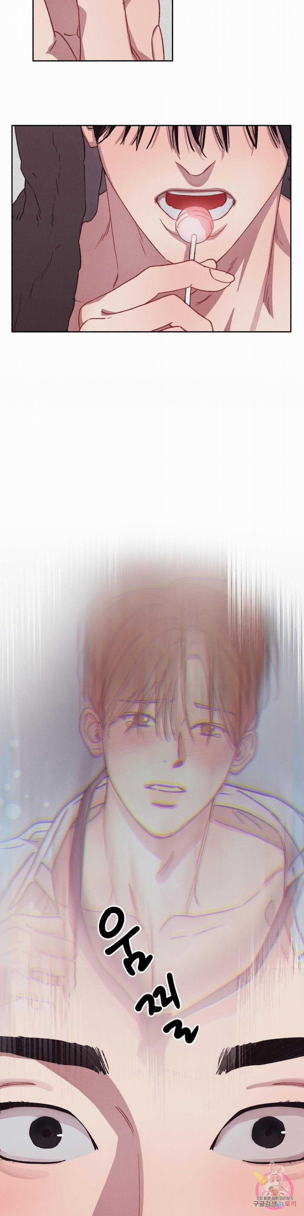 Tuyển Tập Khu Chung Cư Gwanggong - Gwanggong Apartment Complex 40 trang 27