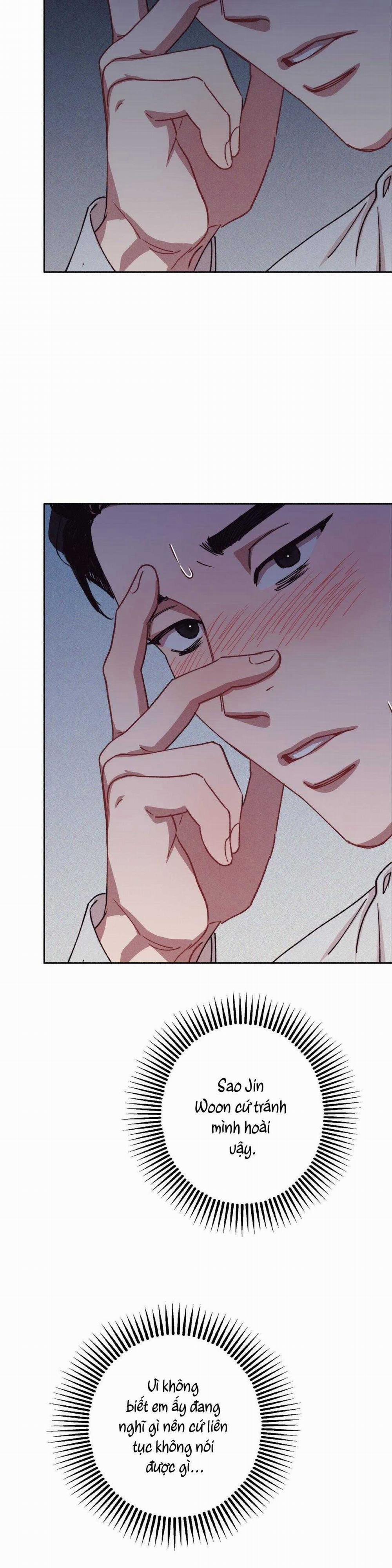 Tuyển Tập Khu Chung Cư Gwanggong - Gwanggong Apartment Complex 41 trang 13