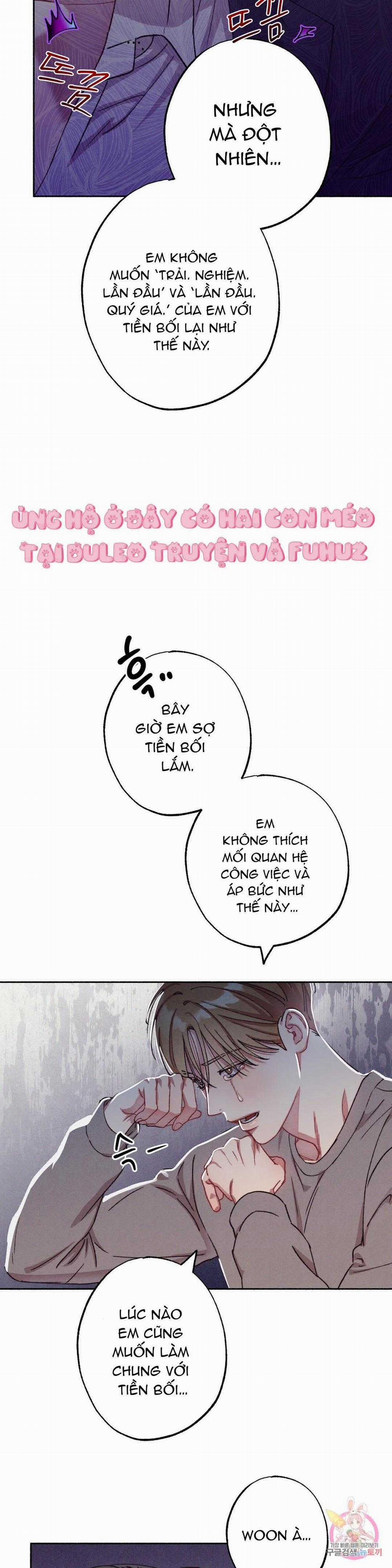 Tuyển Tập Khu Chung Cư Gwanggong - Gwanggong Apartment Complex 43 trang 14