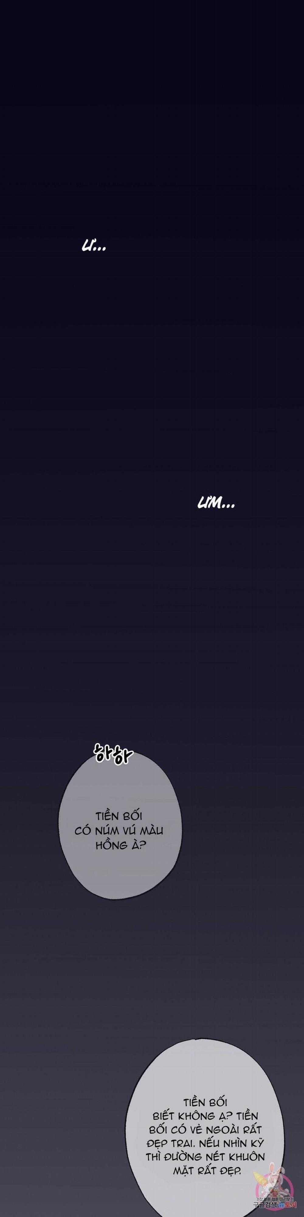 Tuyển Tập Khu Chung Cư Gwanggong - Gwanggong Apartment Complex 43 trang 25