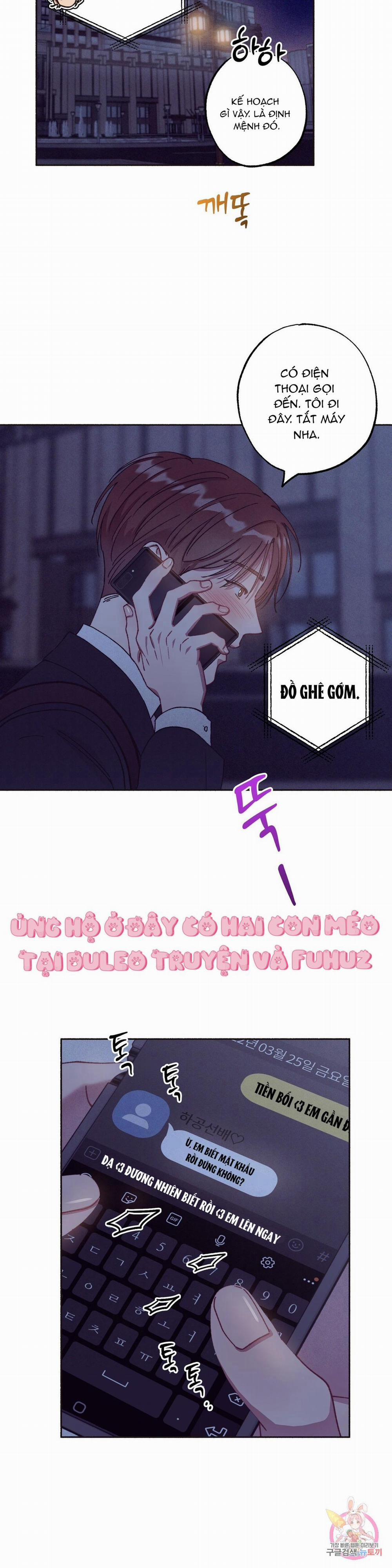 Tuyển Tập Khu Chung Cư Gwanggong - Gwanggong Apartment Complex 44 0 End Kẹo bông trang 24