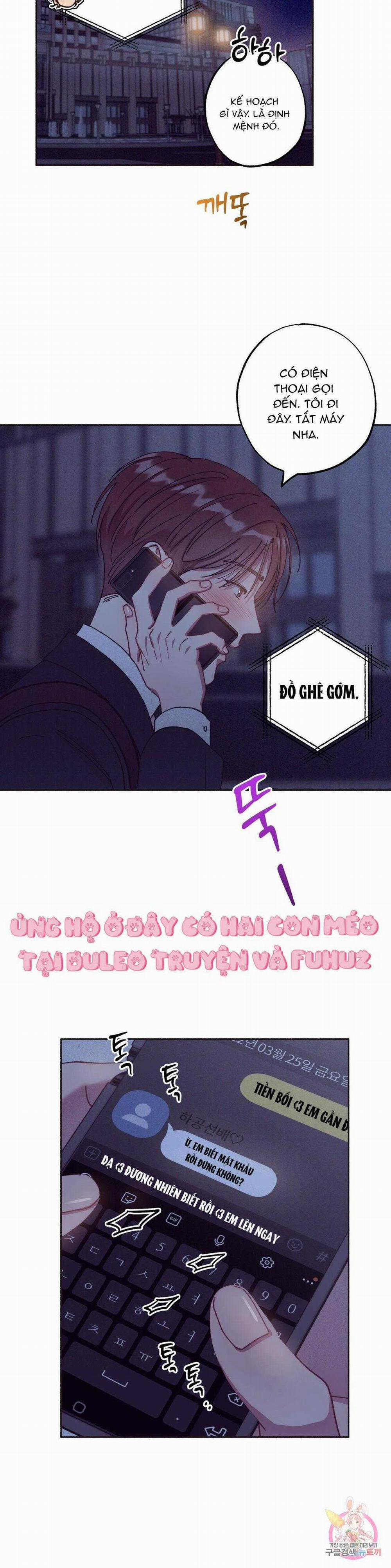 Tuyển Tập Khu Chung Cư Gwanggong - Gwanggong Apartment Complex 44 trang 24