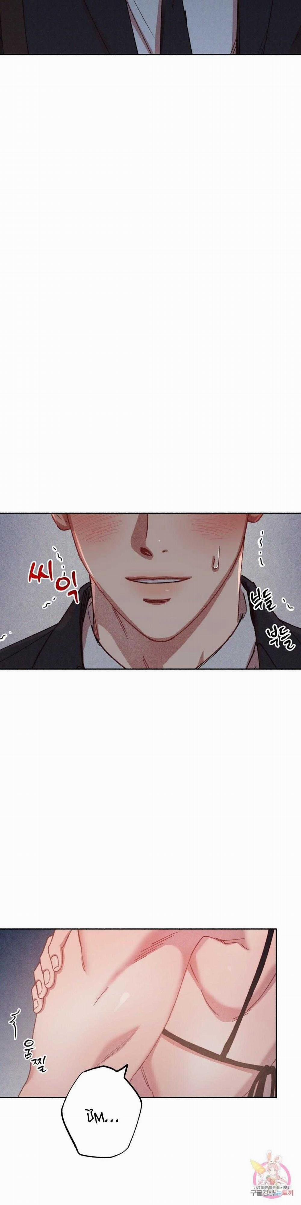 Tuyển Tập Khu Chung Cư Gwanggong - Gwanggong Apartment Complex 44 trang 28