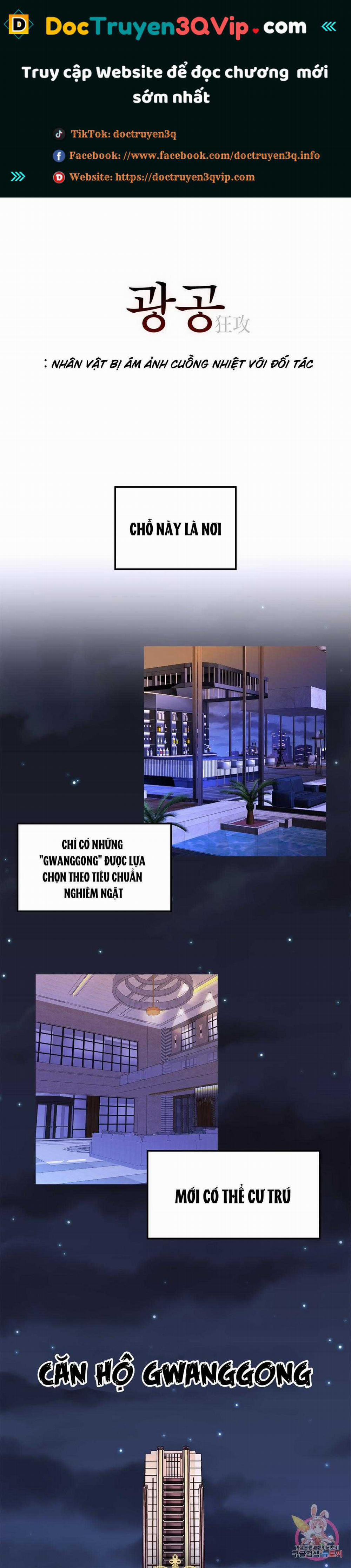 Tuyển Tập Khu Chung Cư Gwanggong - Gwanggong Apartment Complex 45 trang 0