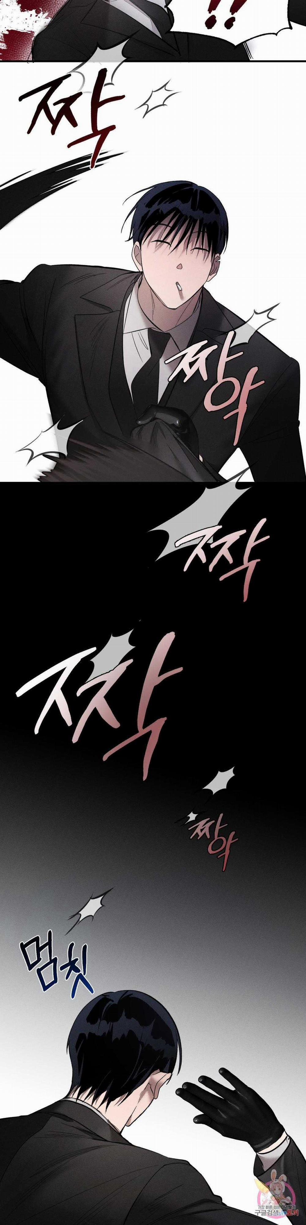 Tuyển Tập Khu Chung Cư Gwanggong - Gwanggong Apartment Complex 46 trang 22