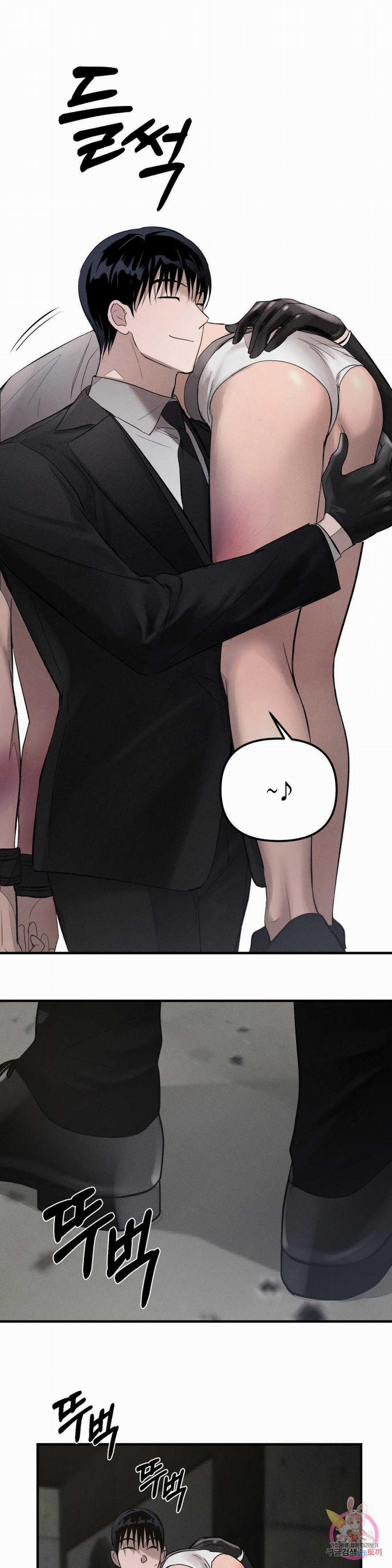 Tuyển Tập Khu Chung Cư Gwanggong - Gwanggong Apartment Complex 46 trang 26