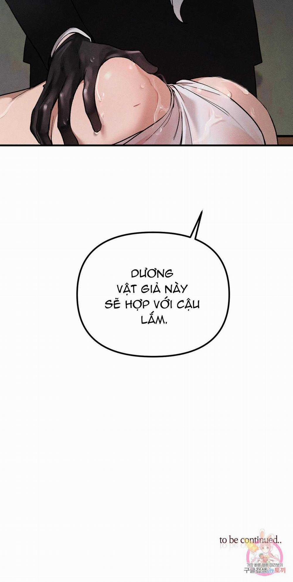 Tuyển Tập Khu Chung Cư Gwanggong - Gwanggong Apartment Complex 46 trang 33