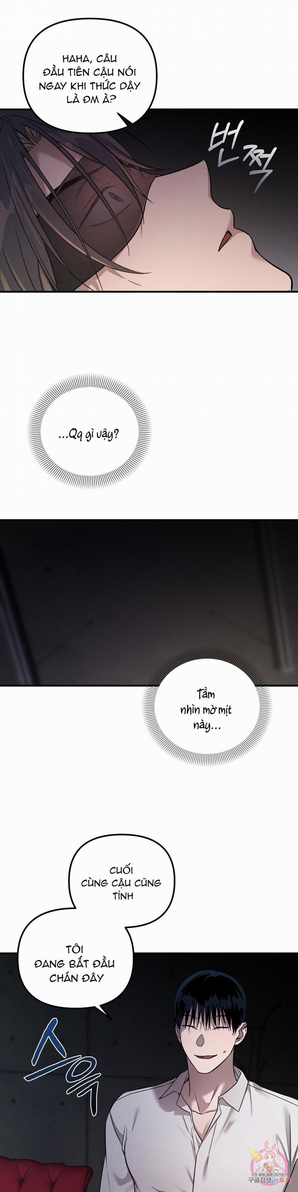 Tuyển Tập Khu Chung Cư Gwanggong - Gwanggong Apartment Complex 47 trang 1