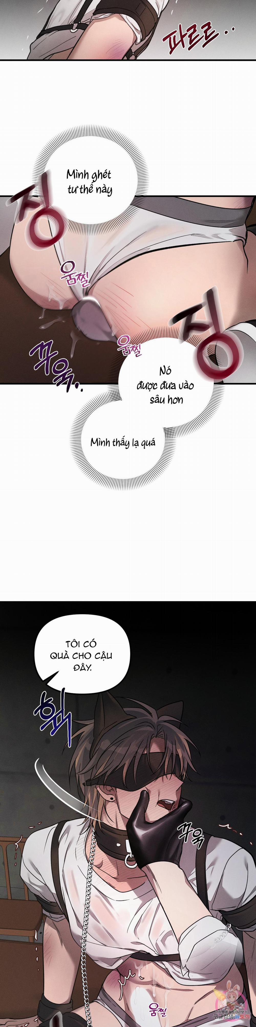 Tuyển Tập Khu Chung Cư Gwanggong - Gwanggong Apartment Complex 47 trang 13