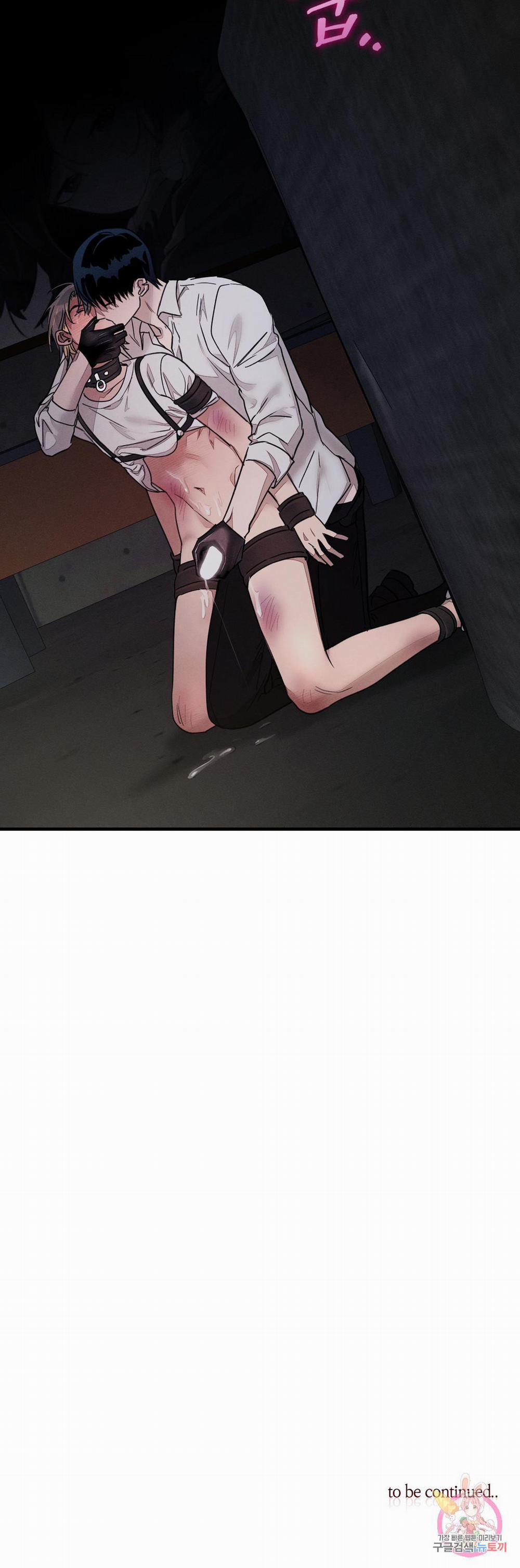 Tuyển Tập Khu Chung Cư Gwanggong - Gwanggong Apartment Complex 47 trang 27