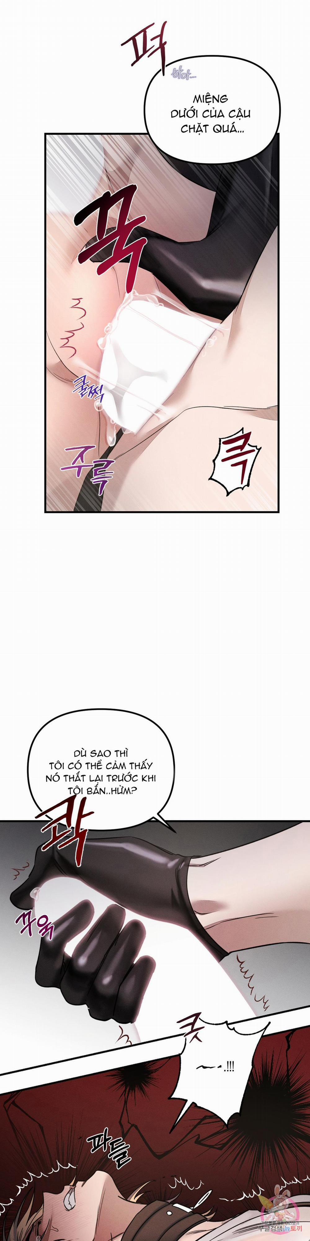 Tuyển Tập Khu Chung Cư Gwanggong - Gwanggong Apartment Complex 48 0 End trang 12