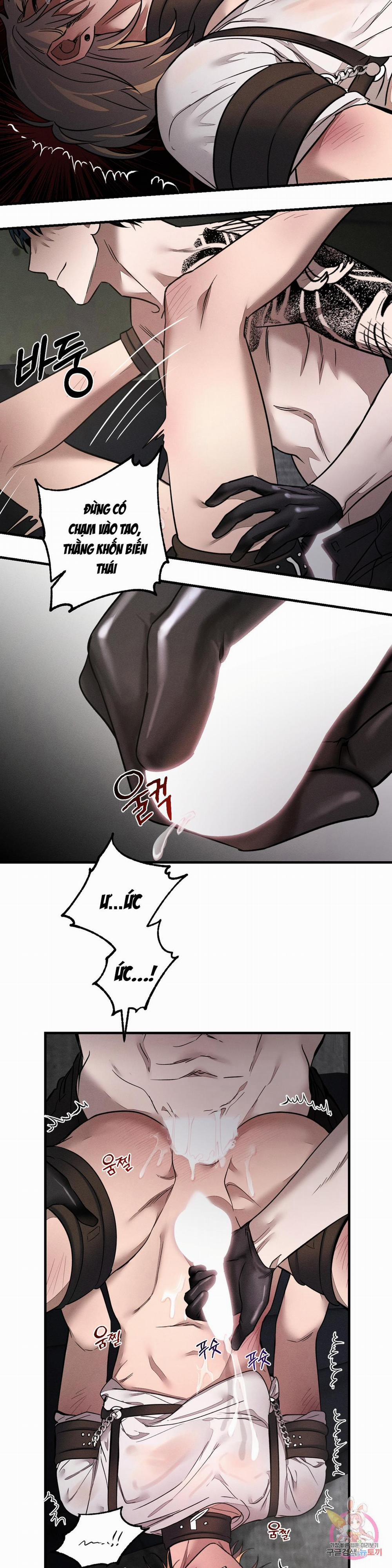 Tuyển Tập Khu Chung Cư Gwanggong - Gwanggong Apartment Complex 48 0 End trang 13