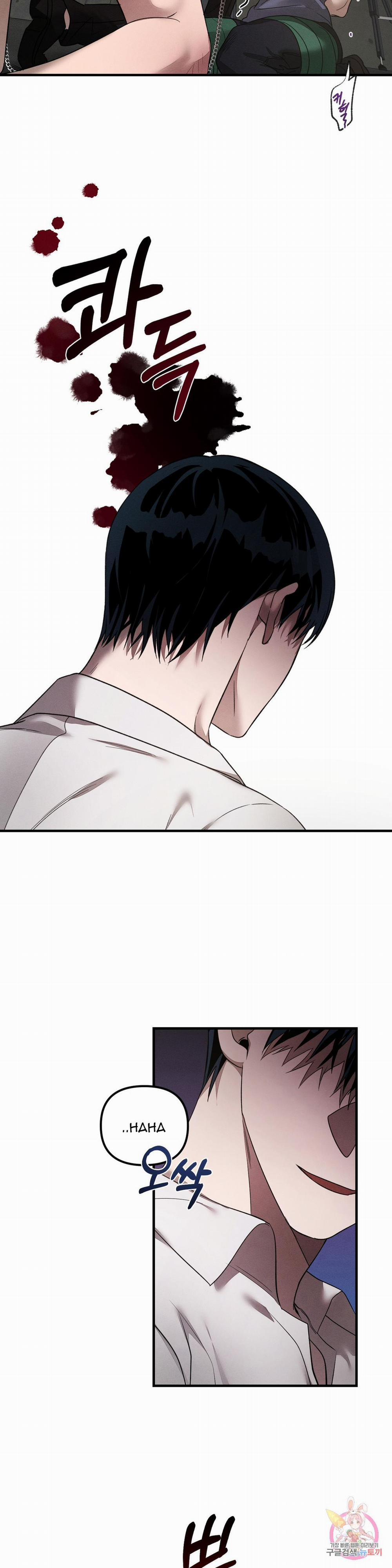 Tuyển Tập Khu Chung Cư Gwanggong - Gwanggong Apartment Complex 48 0 End trang 6