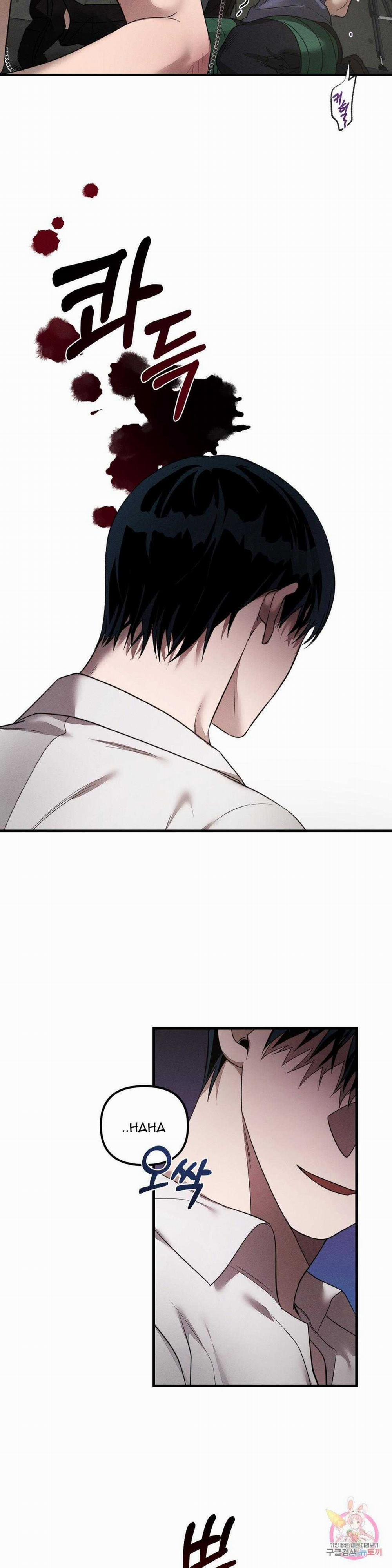 Tuyển Tập Khu Chung Cư Gwanggong - Gwanggong Apartment Complex 48 trang 6