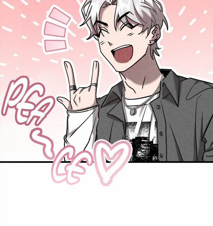 Tuyển Tập Khu Chung Cư Gwanggong - Gwanggong Apartment Complex 50 trang 6