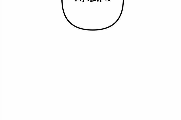 Tuyển Tập Khu Chung Cư Gwanggong - Gwanggong Apartment Complex 8 trang 21