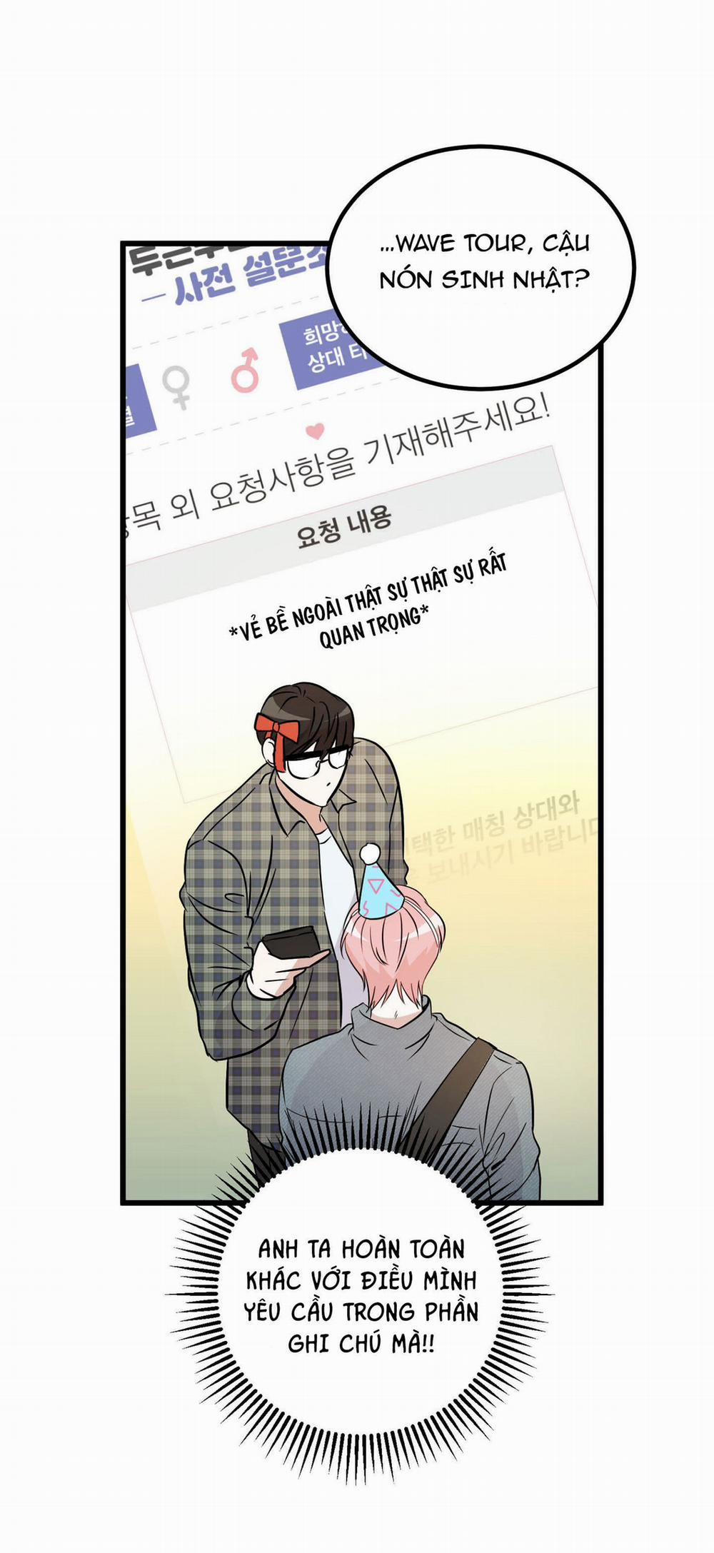 Tuyển Tập Kỳ Nghỉ Dưỡng Nóng Bỏng 0 trang 11