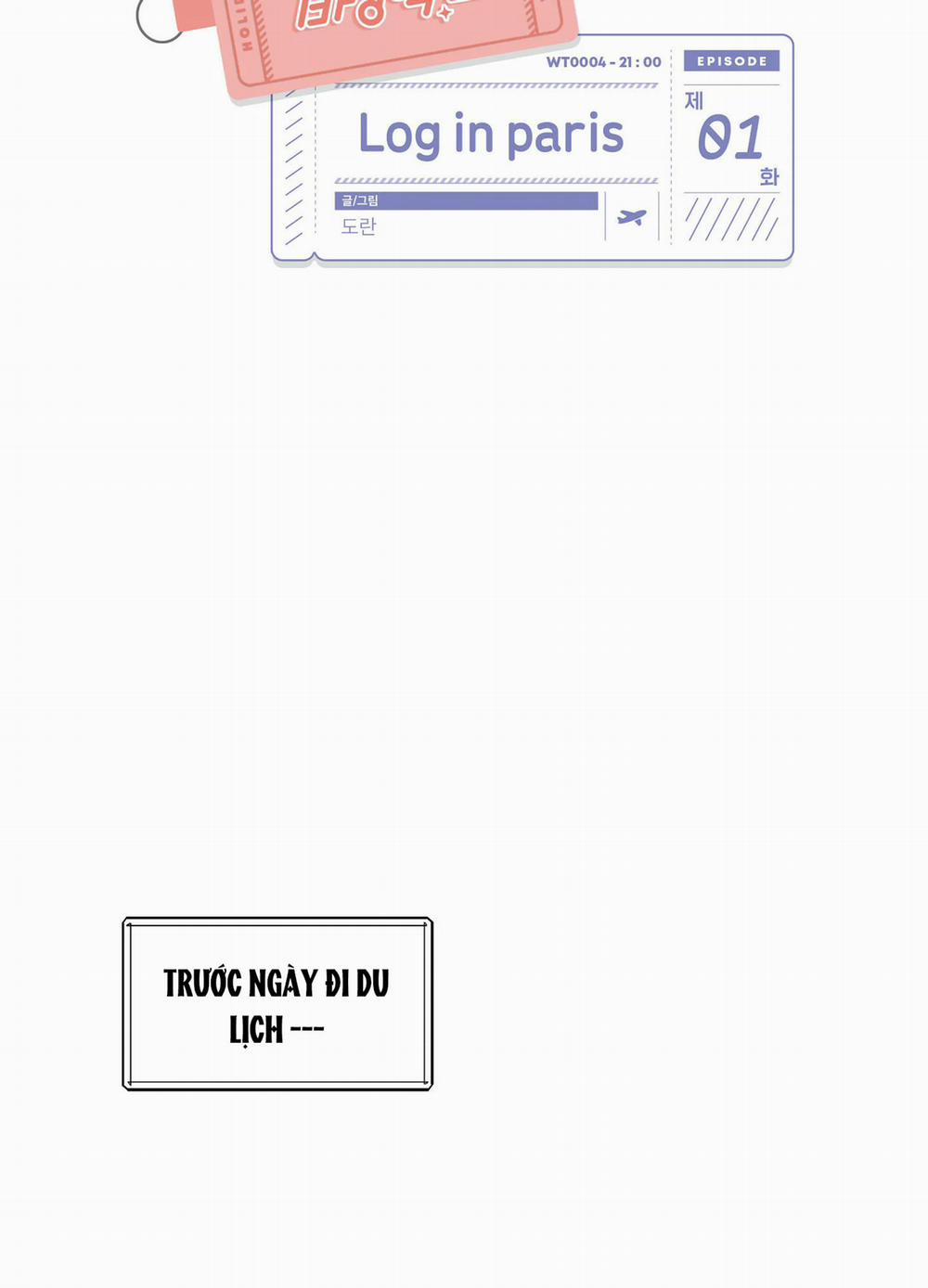Tuyển Tập Kỳ Nghỉ Dưỡng Nóng Bỏng 1 trang 11
