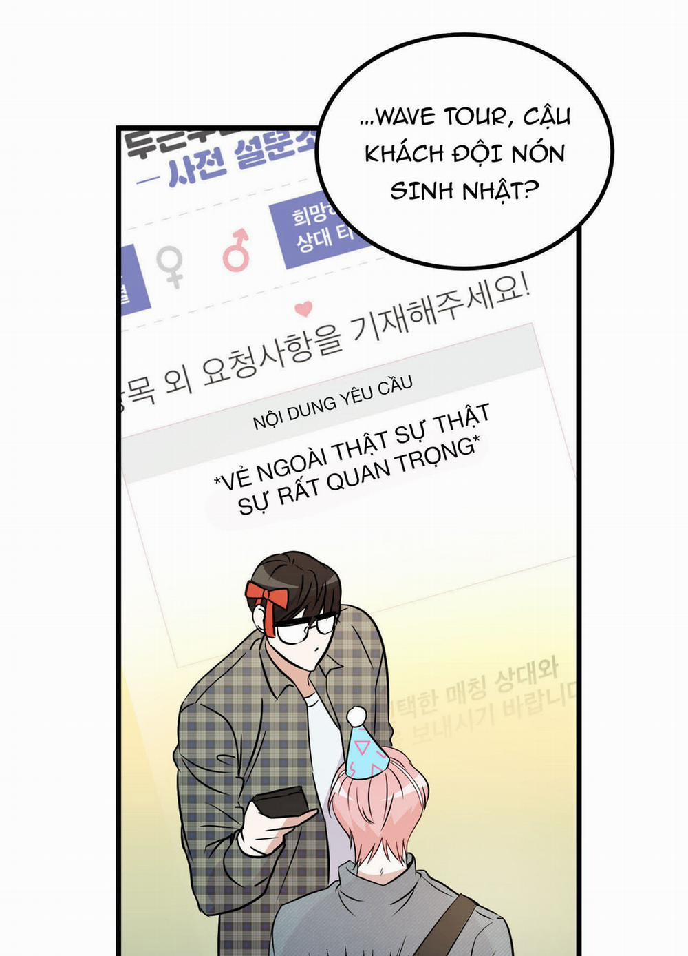 Tuyển Tập Kỳ Nghỉ Dưỡng Nóng Bỏng 1 trang 40