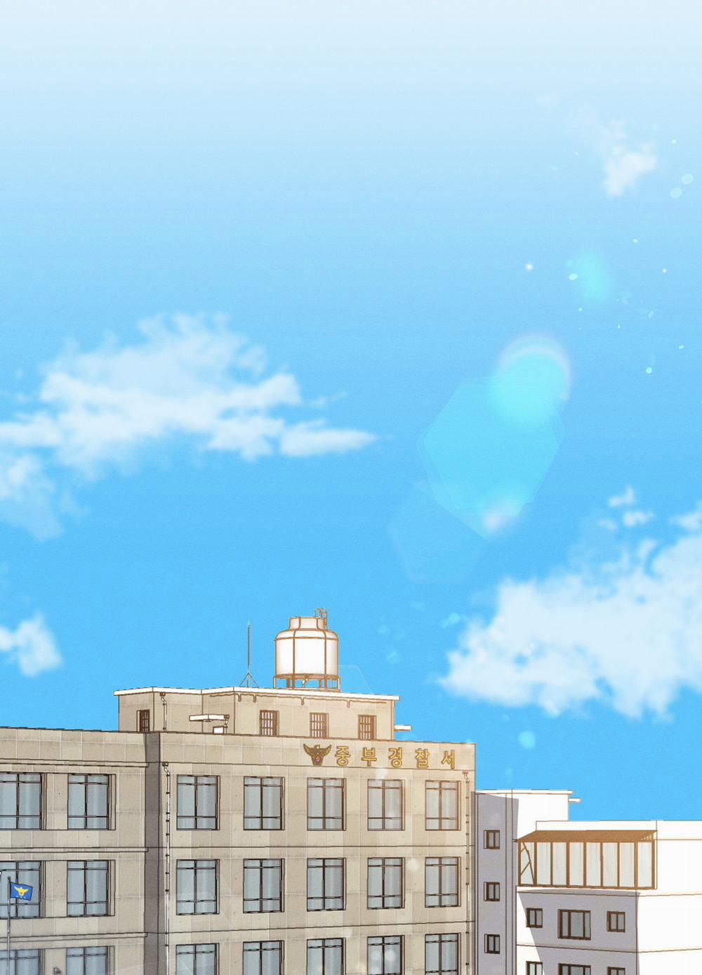 Tuyển Tập Kỳ Nghỉ Dưỡng Nóng Bỏng 11 trang 104