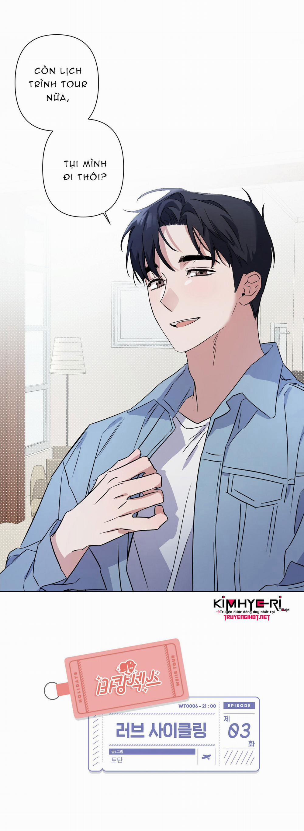 Tuyển Tập Kỳ Nghỉ Dưỡng Nóng Bỏng 14 trang 2