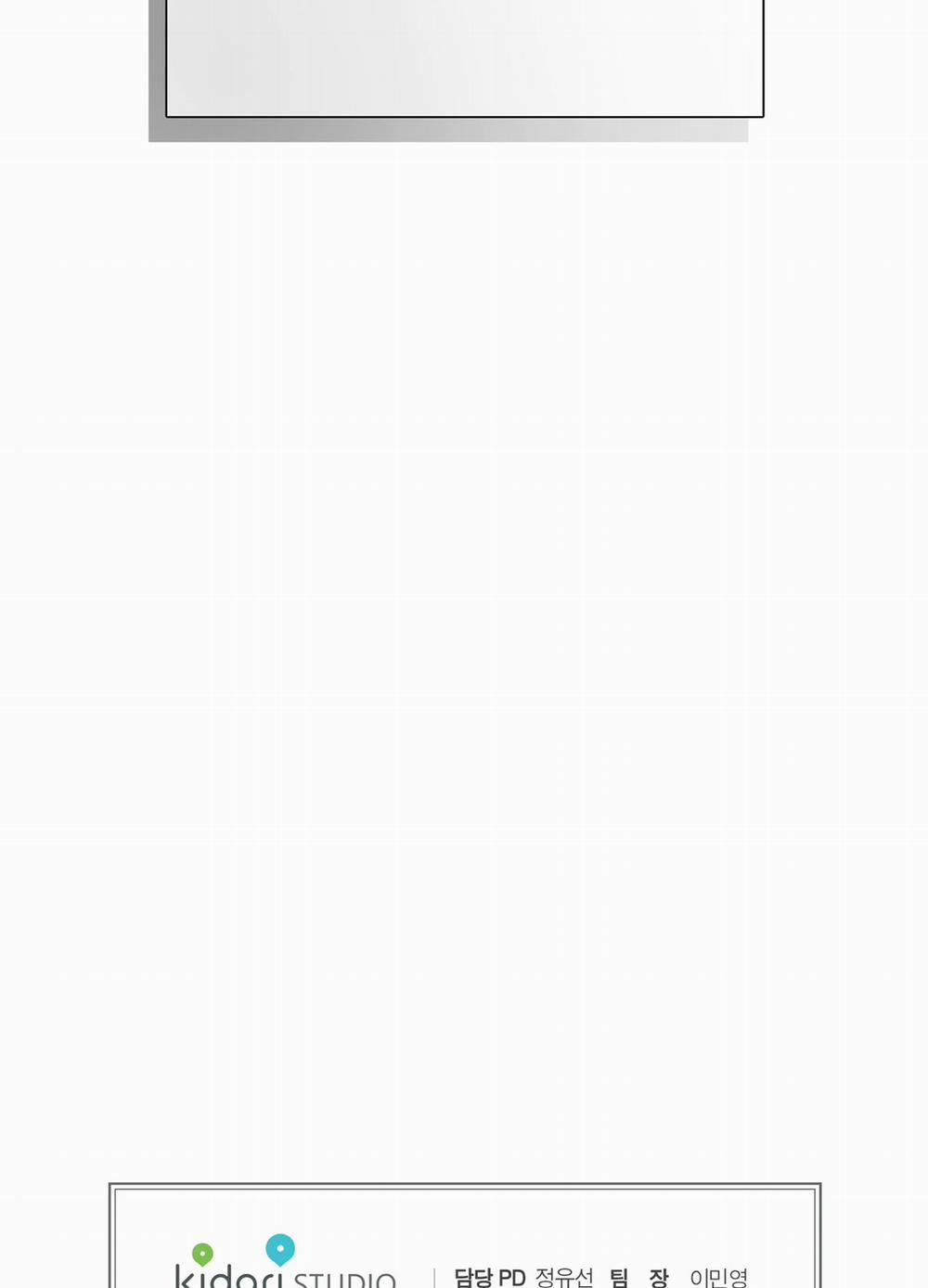 Tuyển Tập Kỳ Nghỉ Dưỡng Nóng Bỏng 15 trang 82